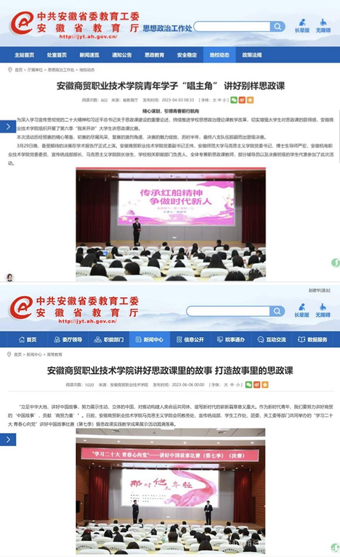 未标题-0.jpg 未标题-0.jpg