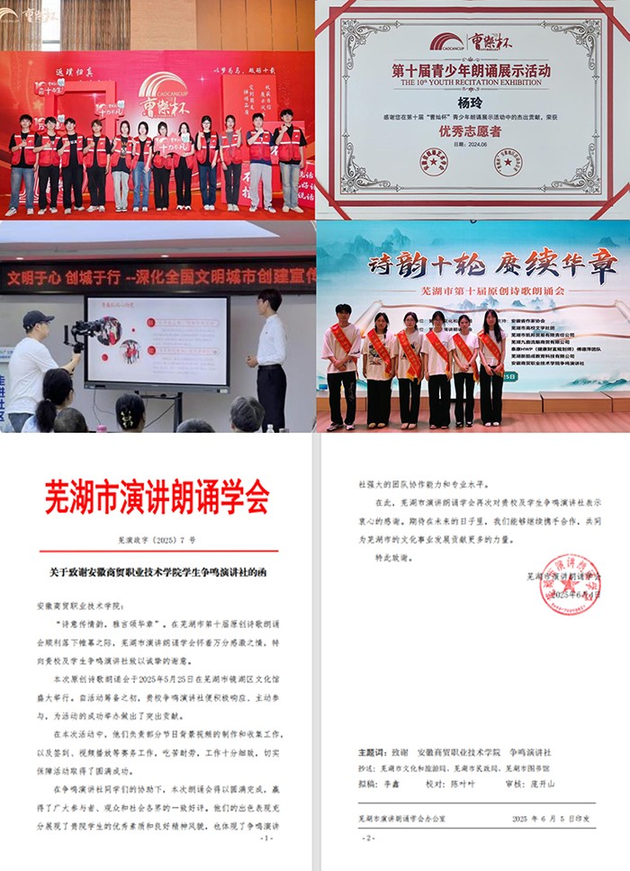 未标题-5.jpg 未标题-5.jpg