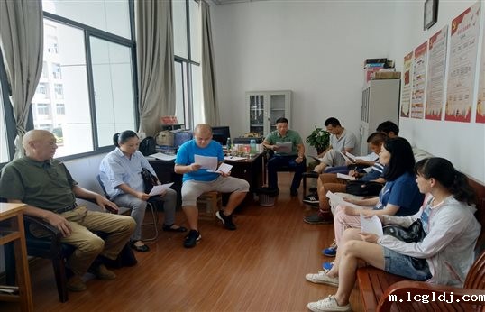 体育部开展“弘扬高尚师德 潜心立德树人”专题讨论活动