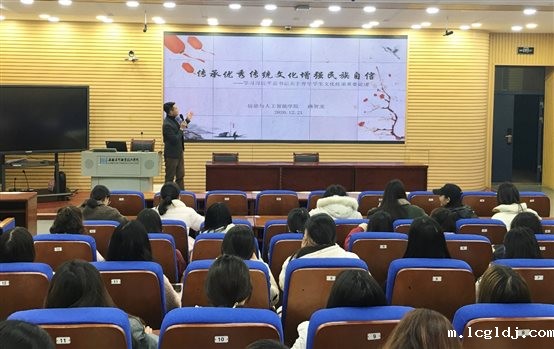 C:UsershpAppDataLocalTempWeChat Filesced88c26b68296782400e0a0f553a9.jpg