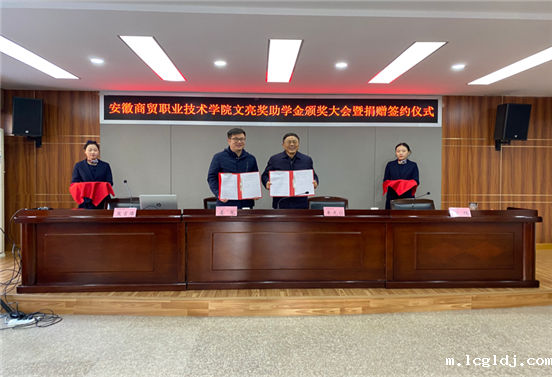 2020-12-30 22:09:29.220000