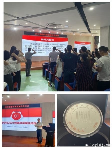 C:UsershpAppDataLocalTempWeChat Files57bc690ffbce01e175a7bdb628dc15.jpg