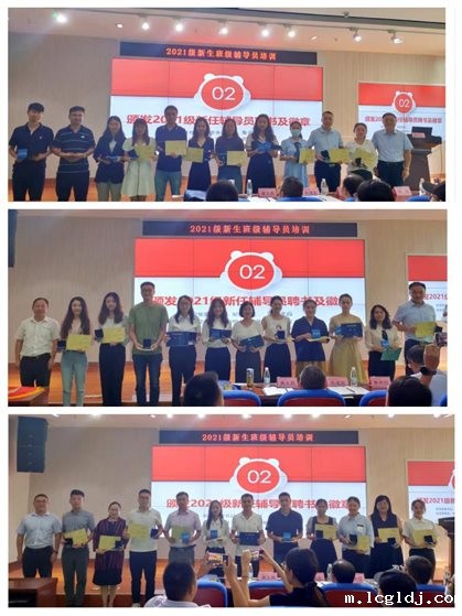 C:UsershpAppDataLocalTempWeChat Filese54f2dae4883f5d77fae53f88b902.jpg