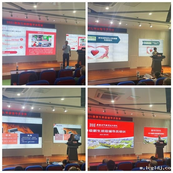 C:UsershpAppDataLocalTempWeChat Filescdf624d56a4063c343c9bb93c99a1e1.jpg